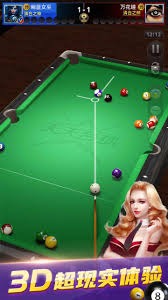 格罗斯：多特无法在每三天一赛的情况下，保持在