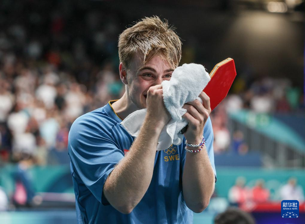 星直言不讳 星直言不讳