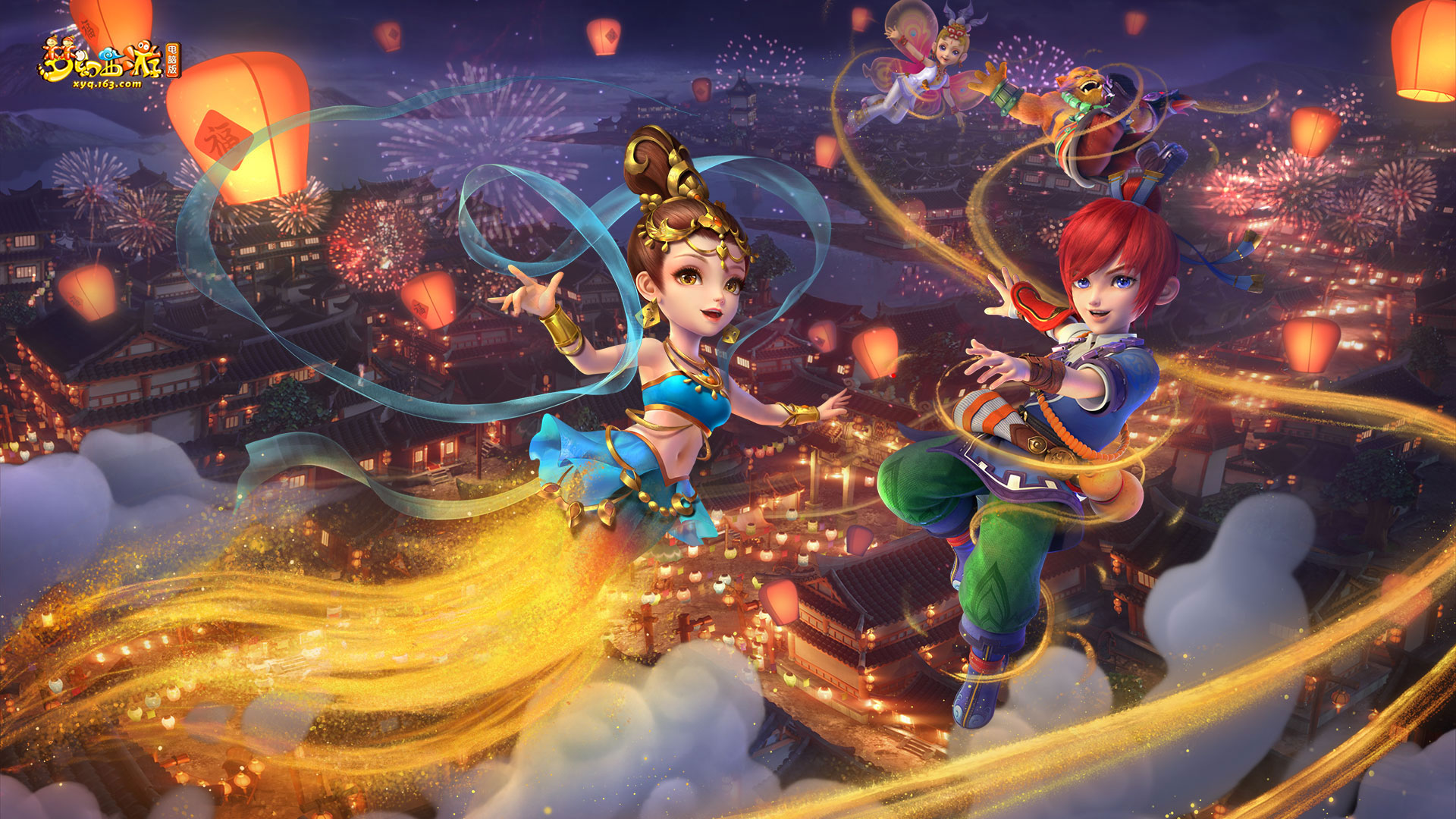 在不小的挑 在不小的挑