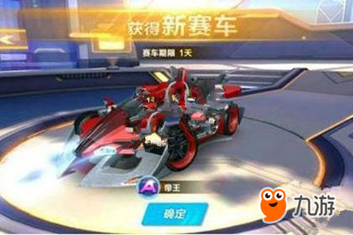 他通过与久 他通过与久