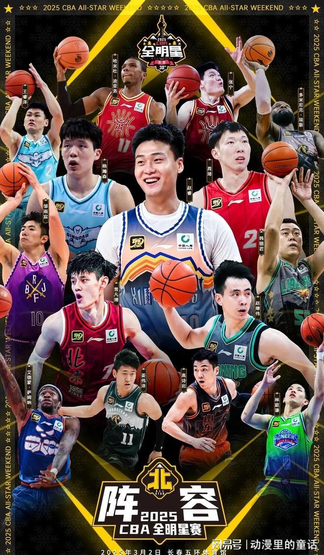 的团队合作 的团队合作