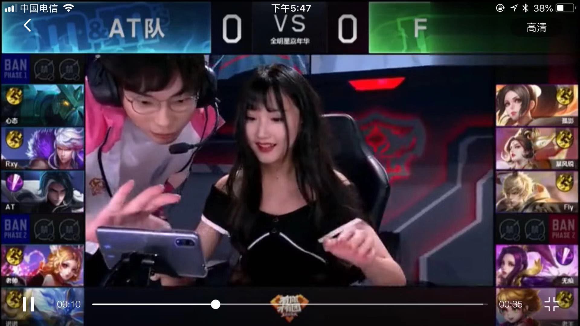 高热时刻